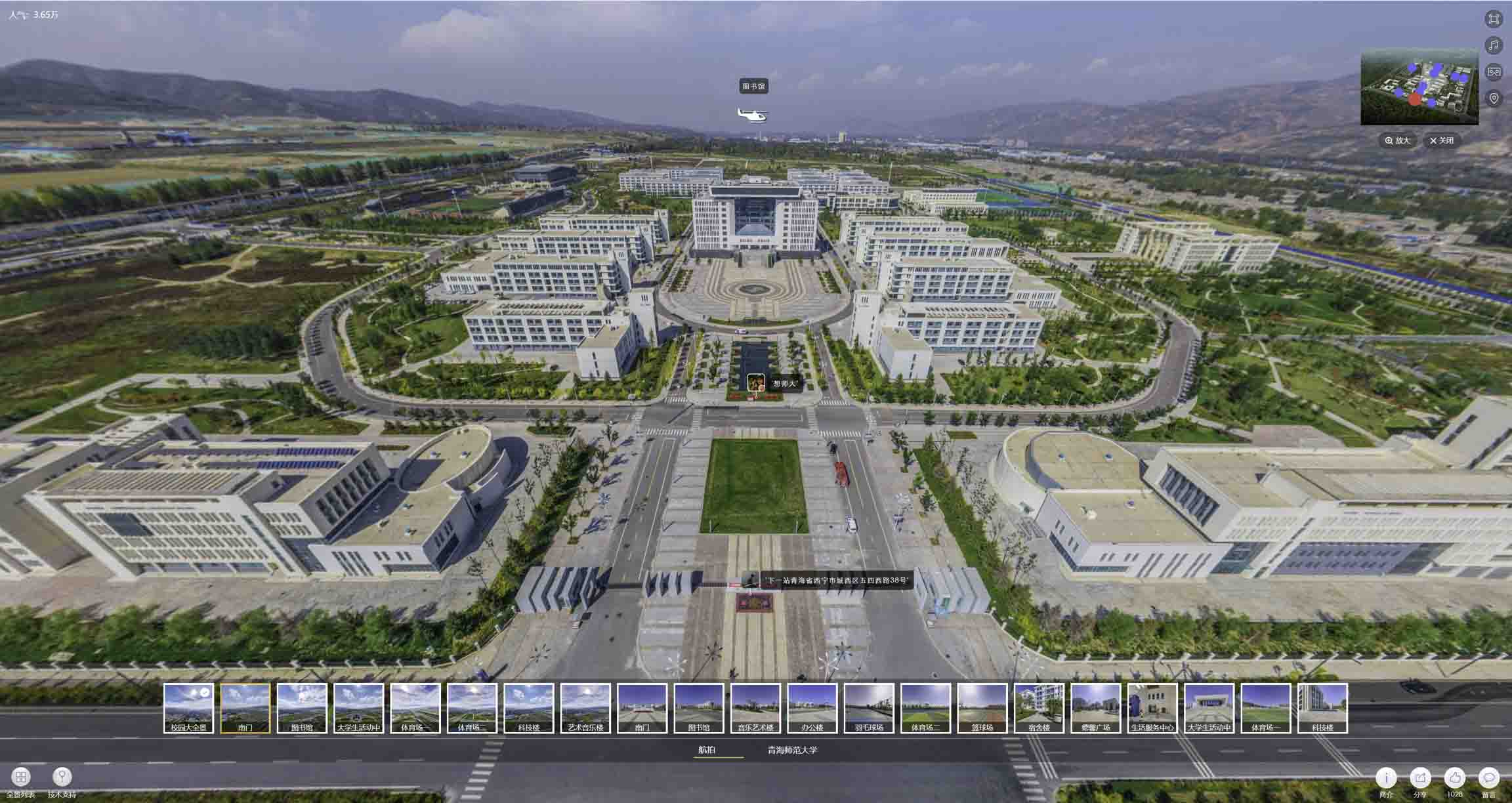 铁东油菜花-惊艳半生的花海仙境